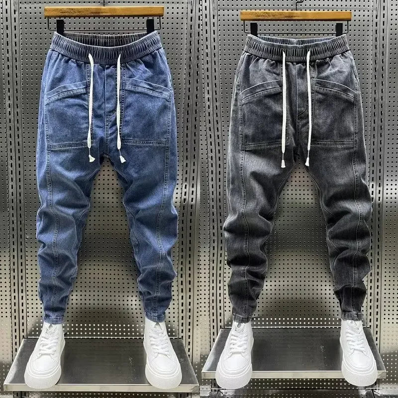 LEO | DENIM JOGGER STYLE TROUSERS