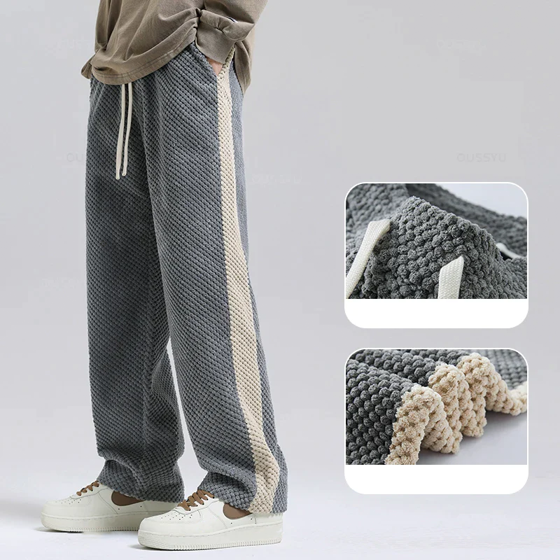CHRIS | WAFFLE CORDUROY JOGGERS